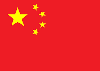 china1.png